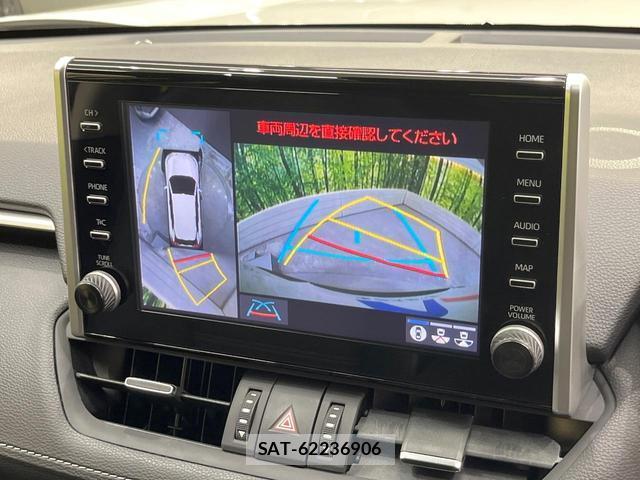Toyota RAV4 2022-02 8652320-3