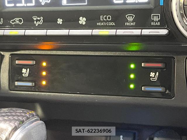 Toyota RAV4 2022-02 8652320-4
