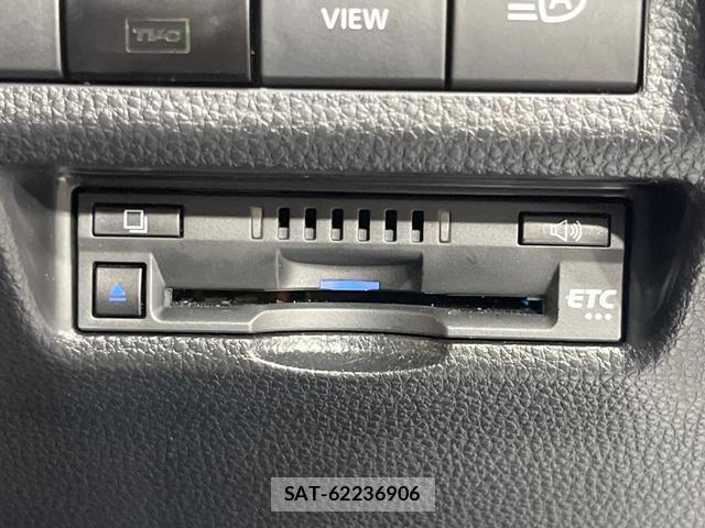 Toyota RAV4 2022-02 8652320-6