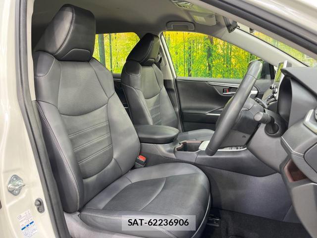 Toyota RAV4 2022-02 8652320-7