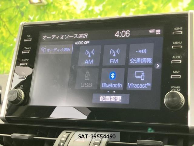 Toyota RAV4 2021-05 8652643-9