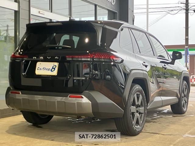 Toyota RAV4 2026-05 8653005-5