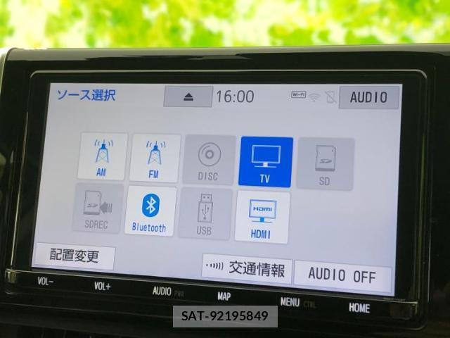 Toyota RAV4 2021-01 8653481-10