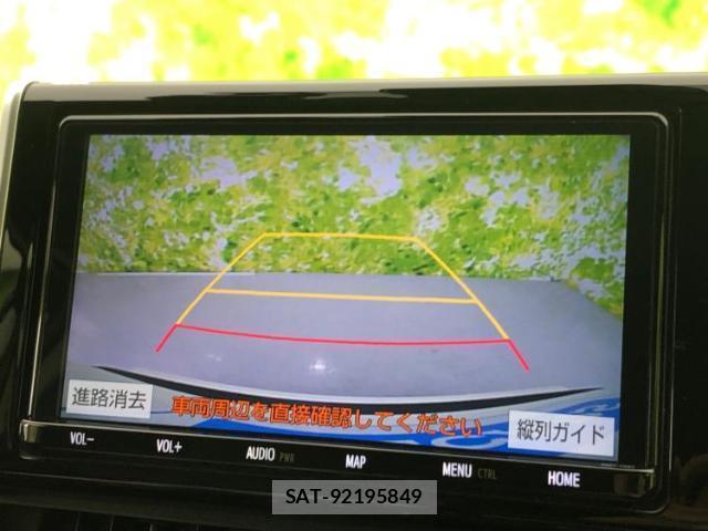 Toyota RAV4 2021-01 8653481-12