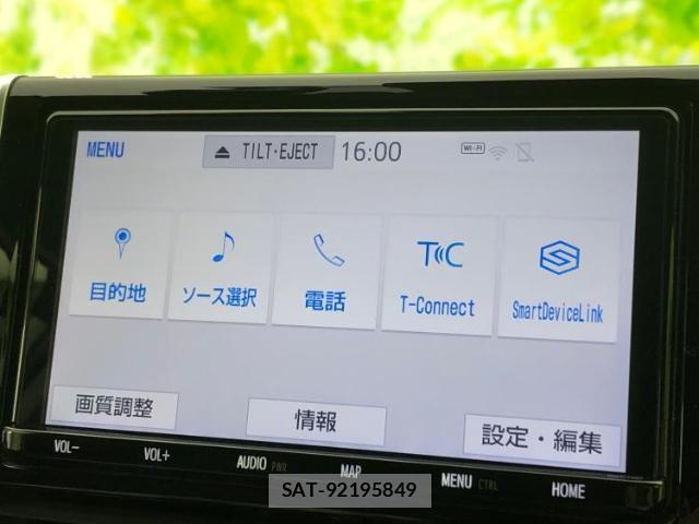 Toyota RAV4 2021-01 8653481-8