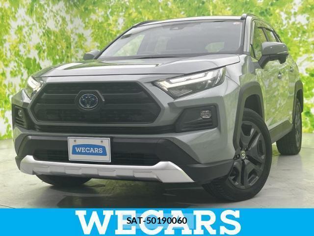 Toyota RAV4 2023-08 8653569-0