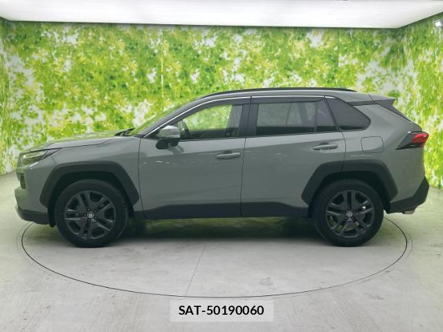 Toyota RAV4 2023-08 8653569-1