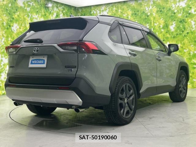 Toyota RAV4 2023-08 8653569-2