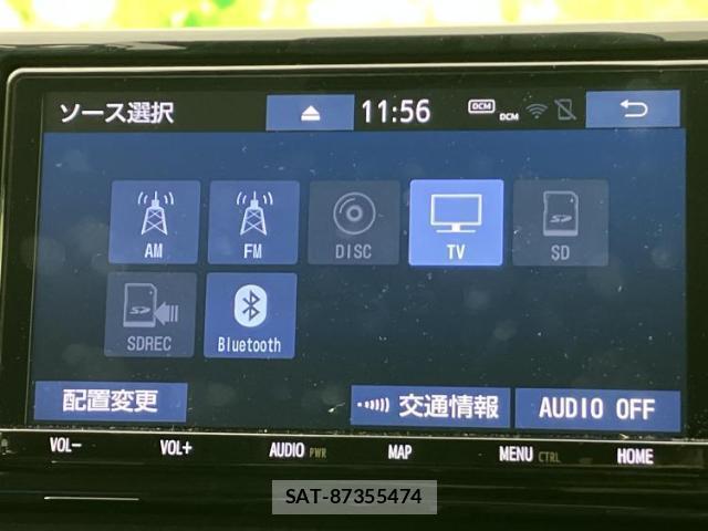 Toyota RAV4 2020-08 8653590-10