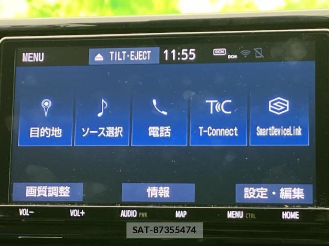 Toyota RAV4 2020-08 8653590-8