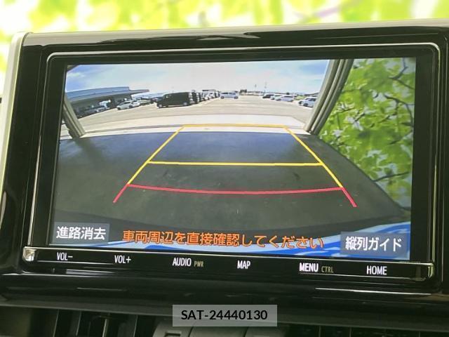Toyota RAV4 2020-10 8653647-11