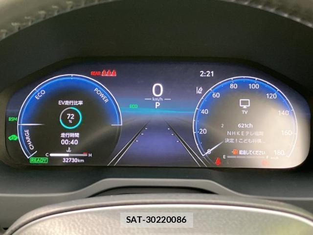 Toyota RAV4 2023-12 8653654-12