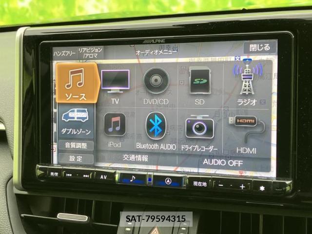 Toyota RAV4 2020-07 8653776-10