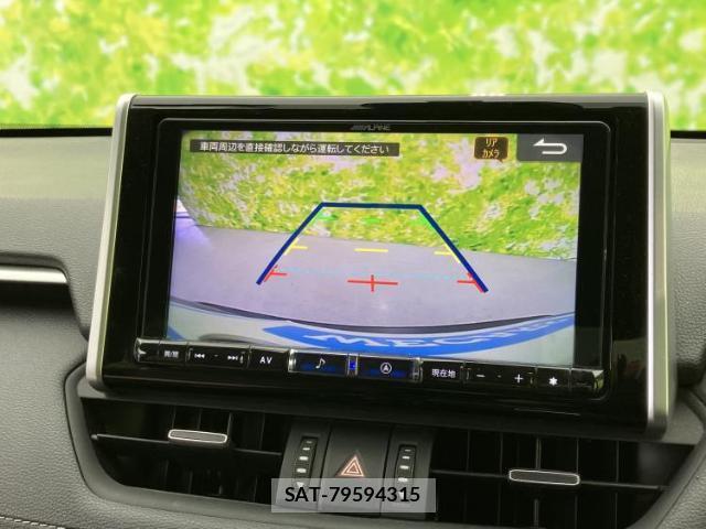 Toyota RAV4 2020-07 8653776-11
