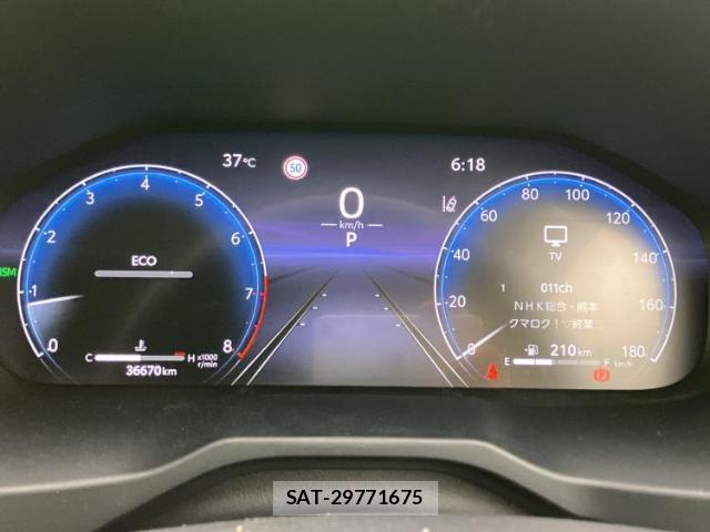 Toyota RAV4 2024-01 8653778-13