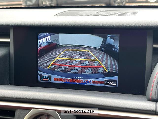Lexus RC 2016-06 8648327-7