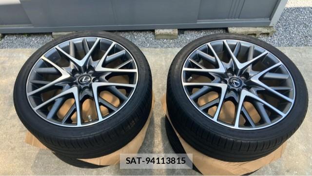 Lexus RC 2015-03 8651316-8