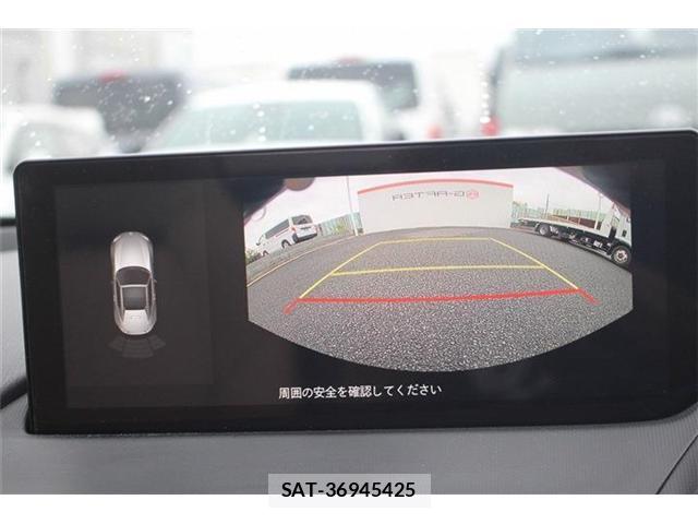 Mazda ROADSTER 2024-10 8651969-2