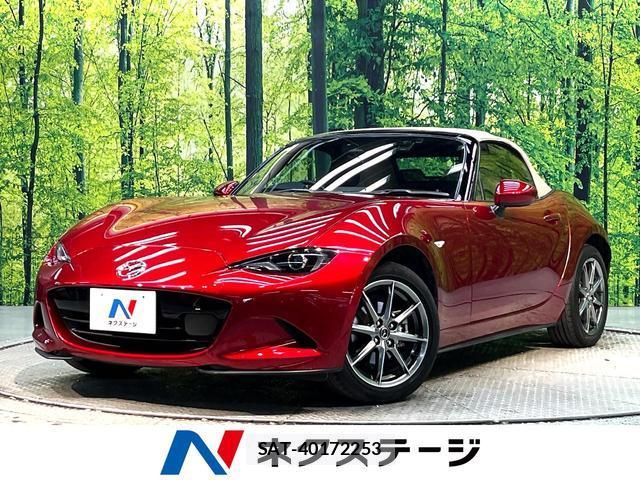 Mazda ROADSTER 2024-07 8648571-0