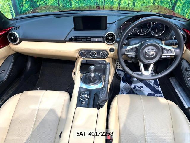 Mazda ROADSTER 2024-07 8648571-1