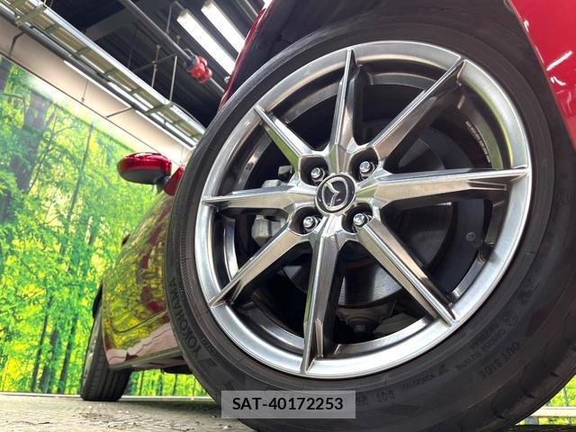 Mazda ROADSTER 2024-07 8648571-11