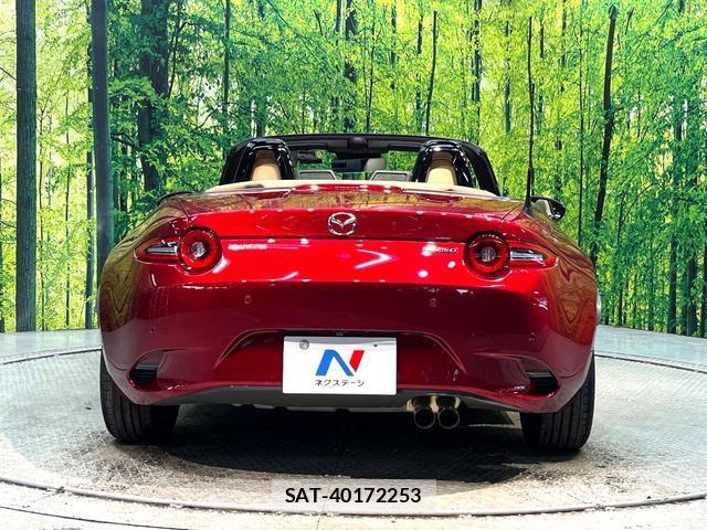Mazda ROADSTER 2024-07 8648571-13