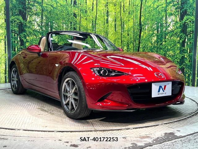 Mazda ROADSTER 2024-07 8648571-14