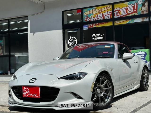 Mazda ROADSTER 2018-03 8652447-0