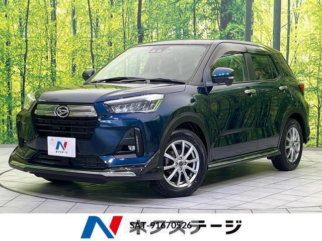 Daihatsu ROCKY 2020-11 8646717-0