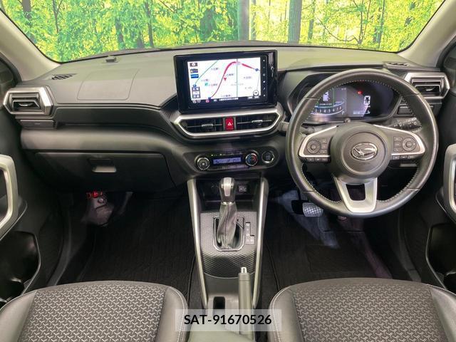 Daihatsu ROCKY 2020-11 8646717-1