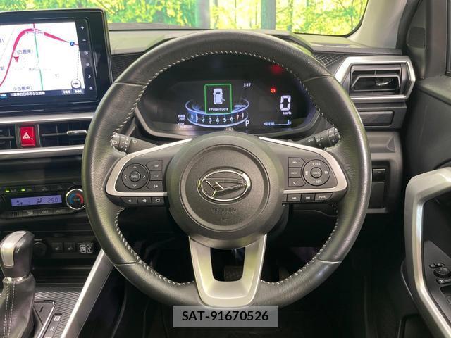 Daihatsu ROCKY 2020-11 8646717-10