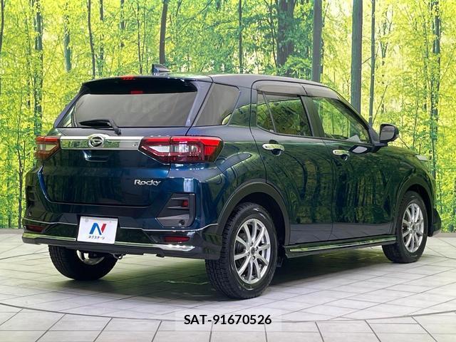 Daihatsu ROCKY 2020-11 8646717-16