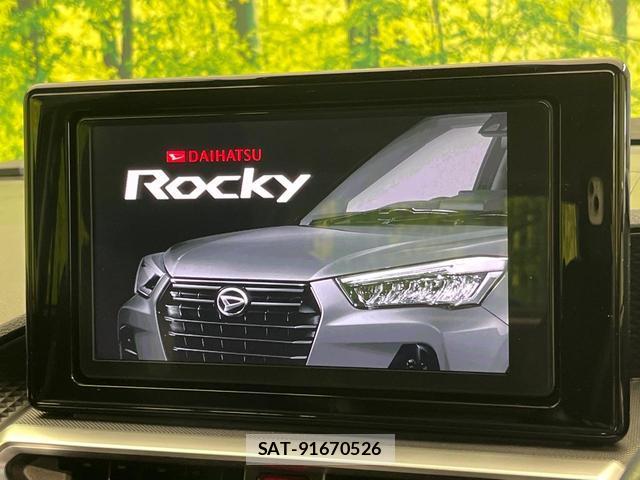 Daihatsu ROCKY 2020-11 8646717-2
