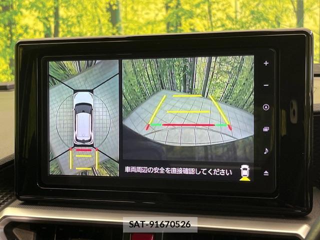 Daihatsu ROCKY 2020-11 8646717-3