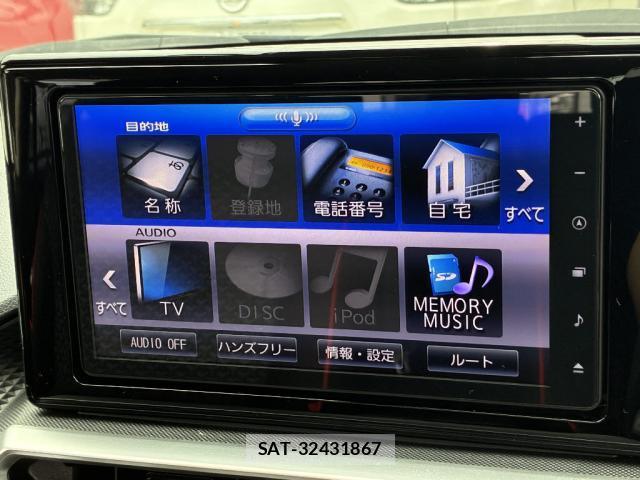 Daihatsu ROCKY 2020-02 8649481-10