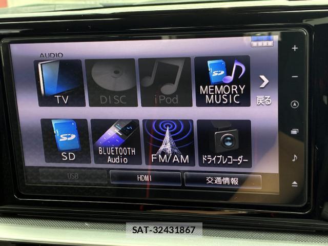 Daihatsu ROCKY 2020-02 8649481-11