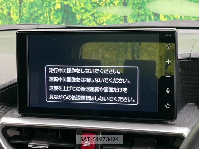 Daihatsu ROCKY 2022-10 8650799-3