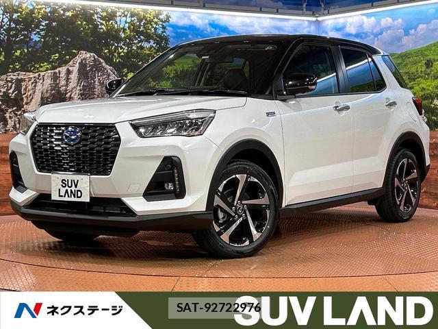 Daihatsu ROCKY 2026-07 8652174-0