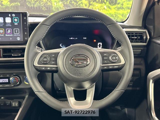 Daihatsu ROCKY 2026-07 8652174-10