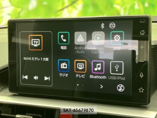 Daihatsu ROCKY 2024-10 8652419-8