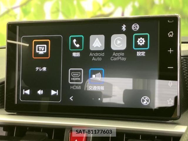 Daihatsu ROCKY 2025-05 8653523-11