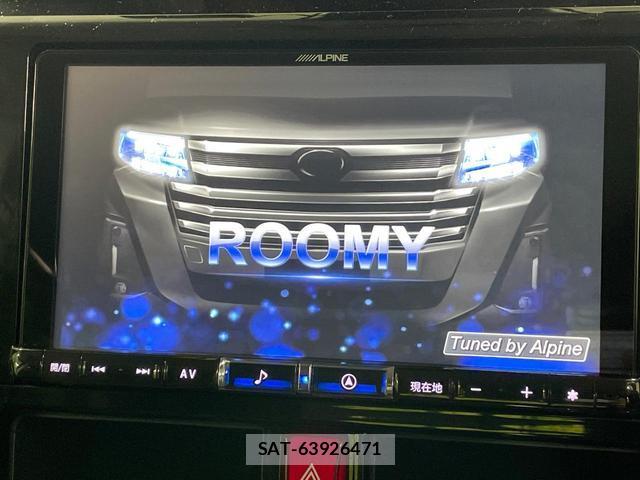 Toyota ROOMY 2021-09 8646843-5