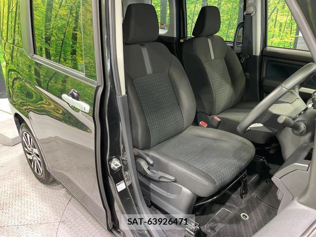 Toyota ROOMY 2021-09 8646843-8