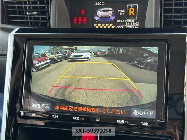 Toyota ROOMY 2019-03 8647270-3