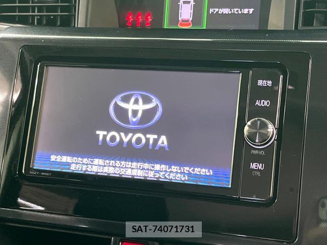 Toyota ROOMY 2018-01 8647988-2