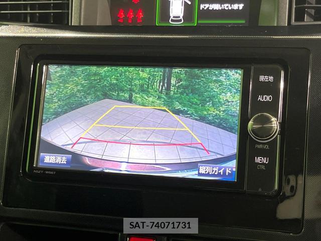 Toyota ROOMY 2018-01 8647988-3