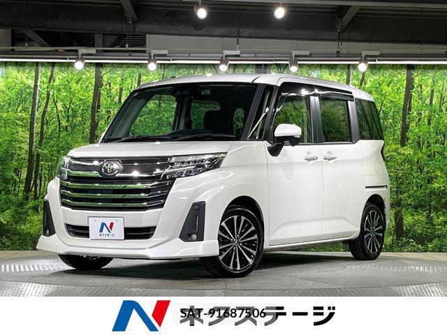 Toyota ROOMY 2020-10 8648221-0