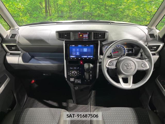 Toyota ROOMY 2020-10 8648221-1