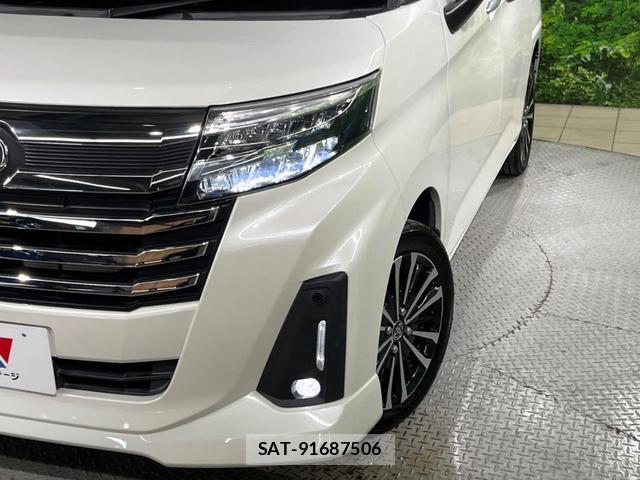 Toyota ROOMY 2020-10 8648221-11