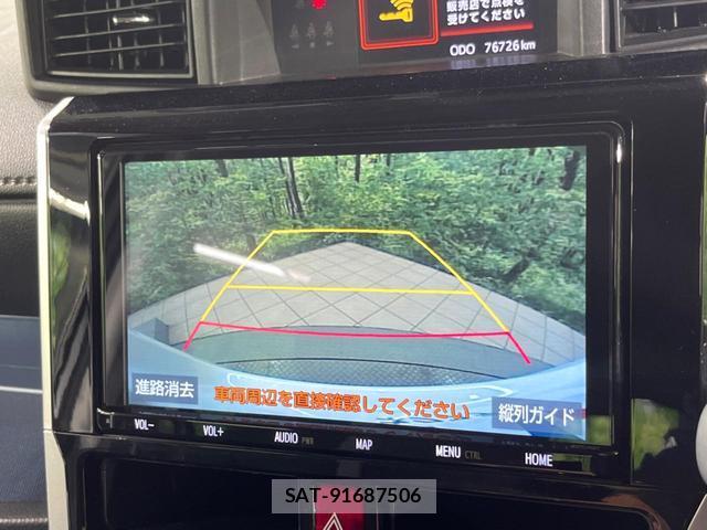 Toyota ROOMY 2020-10 8648221-2